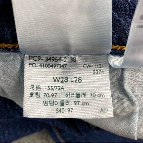 Classic Blue Women's Jeans - Picture 12 of 14